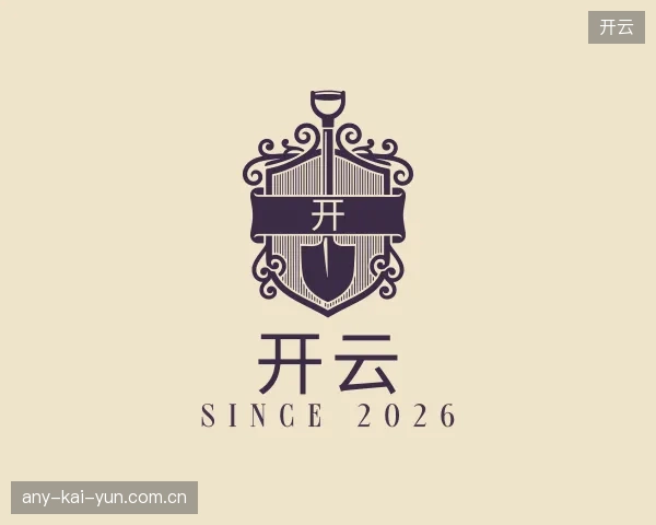 走进开云官网